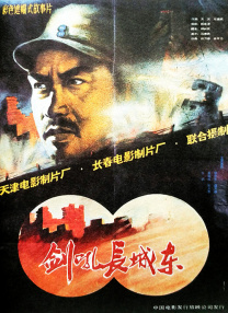 欧美久草